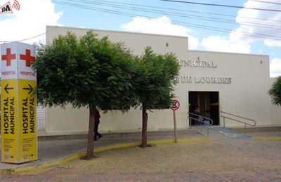 Hospital Municipal de Campo Alegre de Lourdes